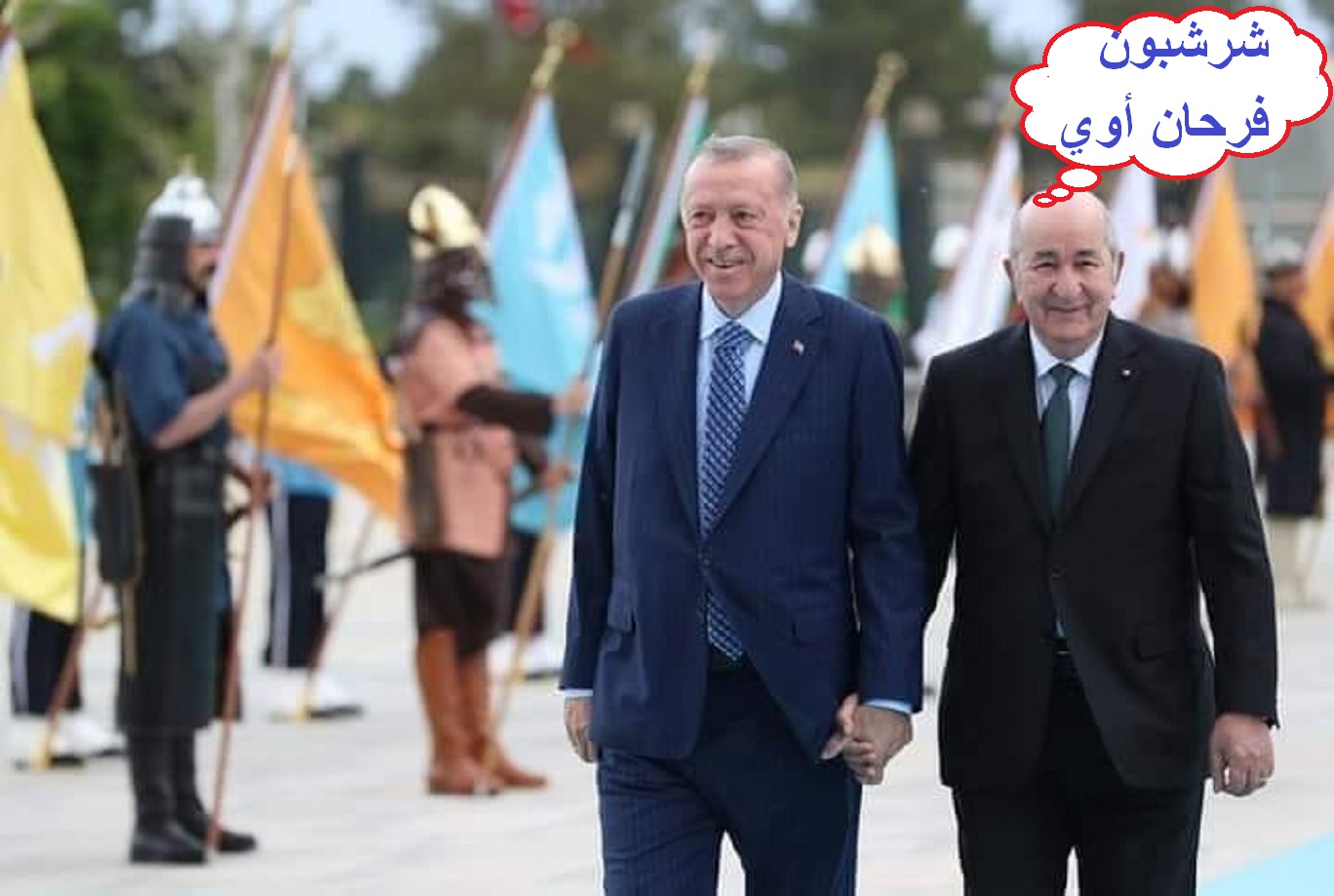 أردوغان يوجه دعوة لتبون من أجل الحضور لمراسم التنصيب